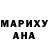 A-PVP Соль Marianna A