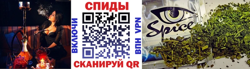 Купить закладки  Томск  Бутират оксана 