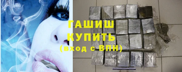 эйфоретик Алзамай