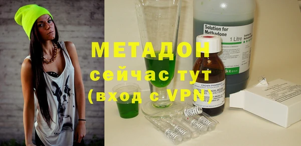 эйфоретик Алзамай