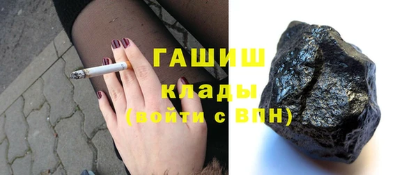 эйфоретик Алзамай