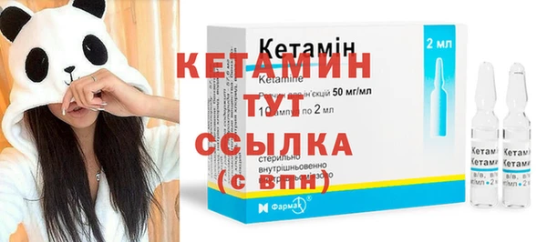 трава Алексеевка