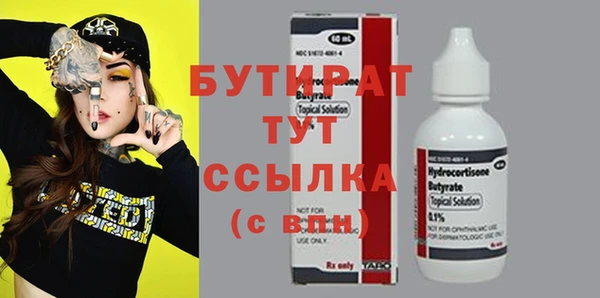 эйфоретик Алзамай