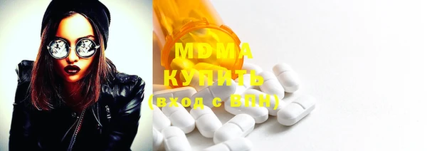 марки nbome Алексин