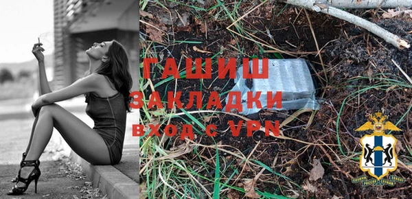 эйфоретик Алзамай
