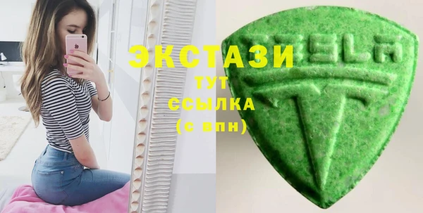 трава Алексеевка